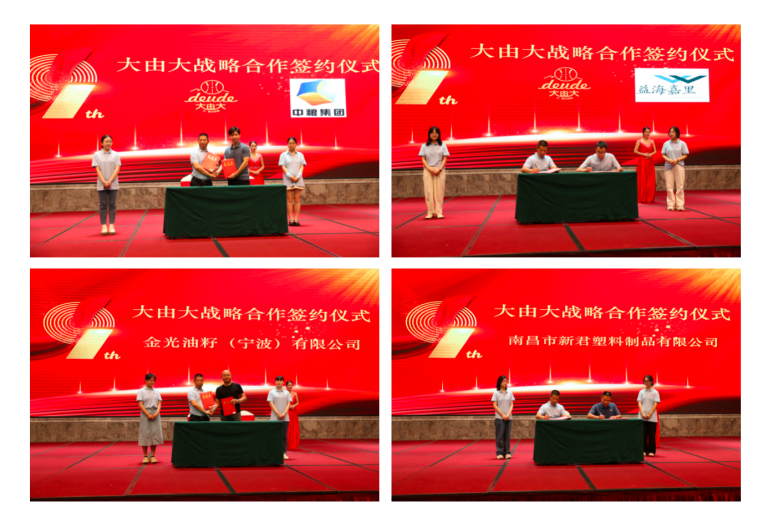 图片23.png