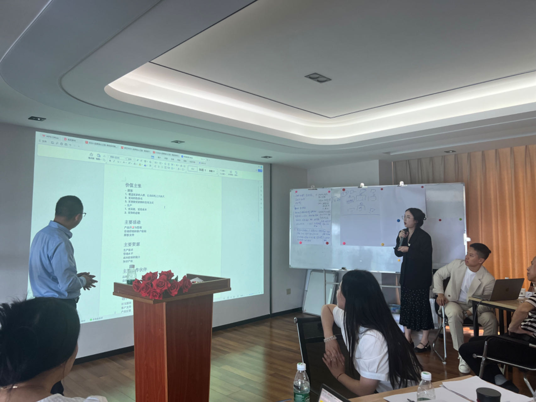 微信图片_20240702095146.jpg