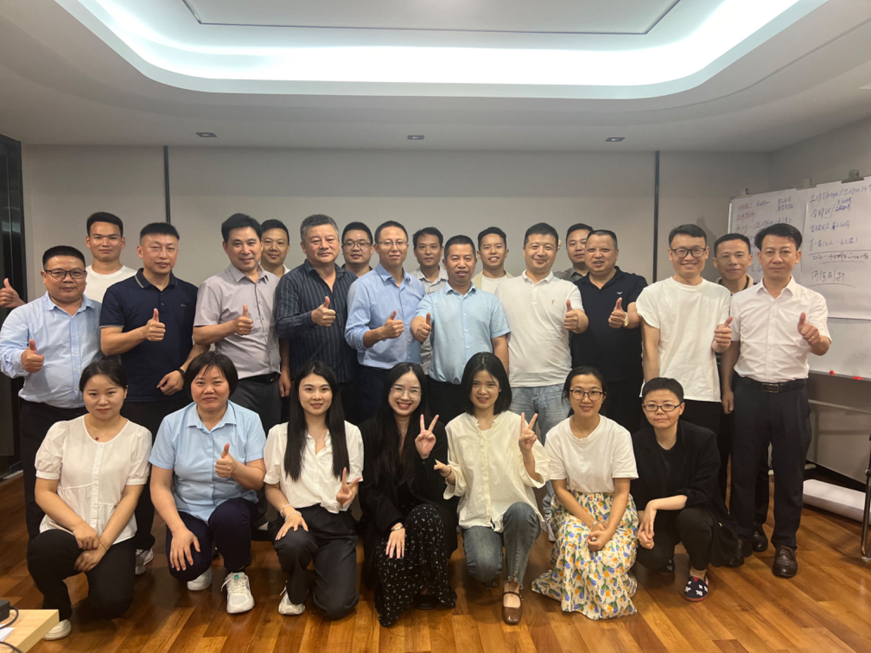微信图片_20240702093856.jpg